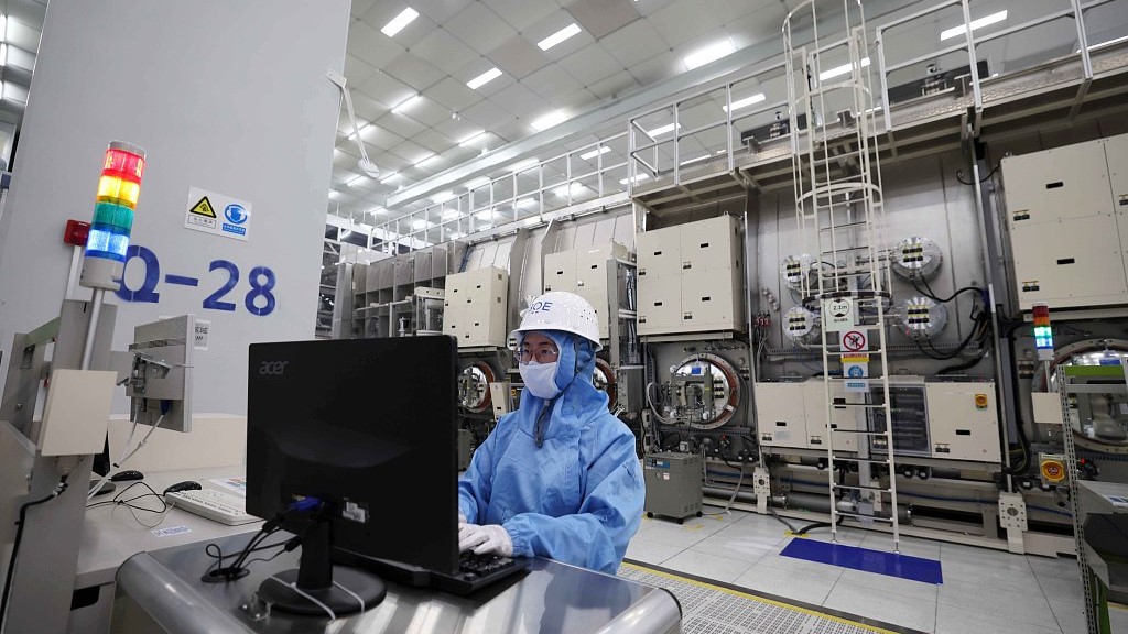 Bank Rakyat Tiongkok