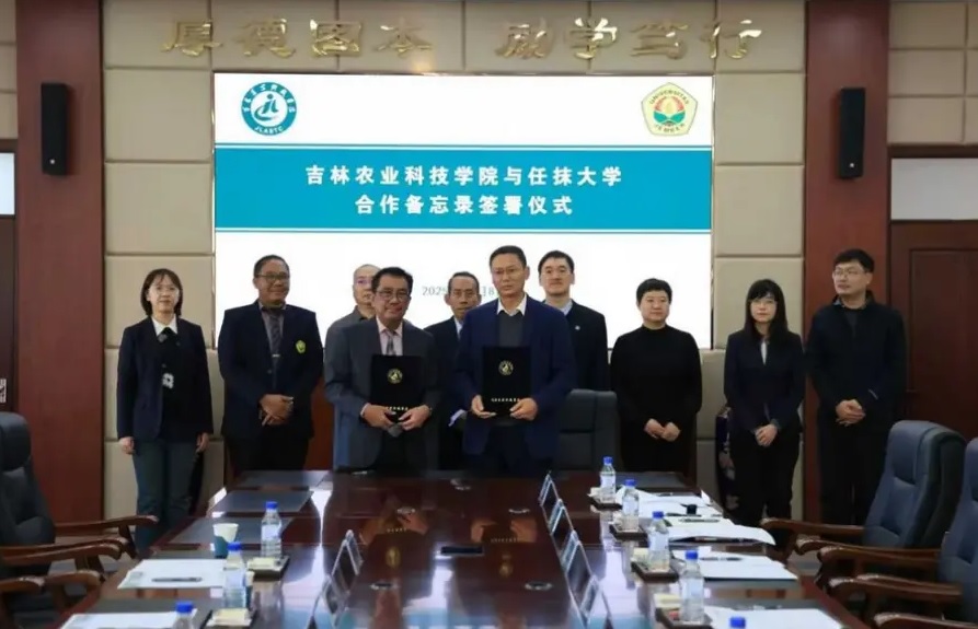 Unej Tandatangai MoU dengan JLASTU Tiongkok, Kolaborasi Global untuk Inovasi Pertanian dan Pendidikan Tinggi