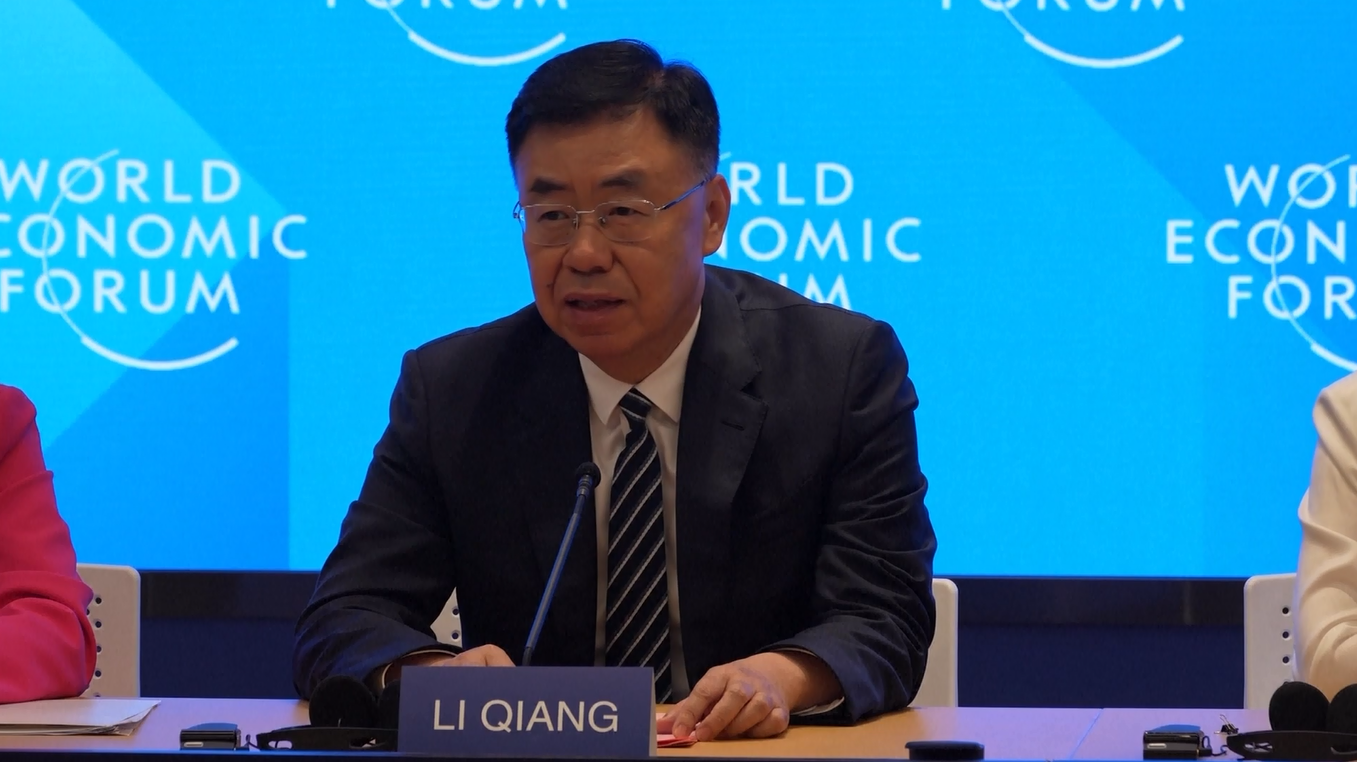 Summer Davos yang Pecahkan Rekor akan Dibuka Minggu Depan di Dalian dengan Lebih dari 2.000 Peserta