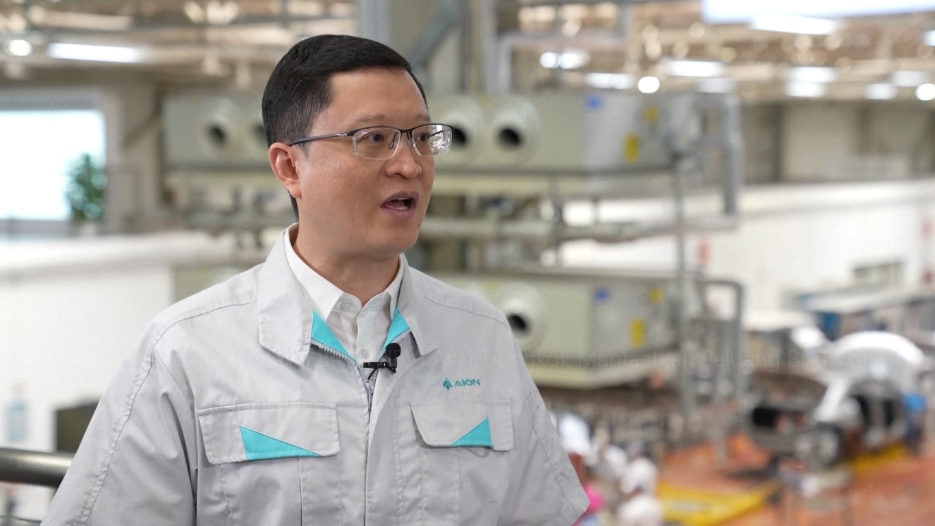 GAC Aion berencana untuk membangun kehadiran lokal di Thailand dengan membangun kantor pusat regional dan pabrik di sana