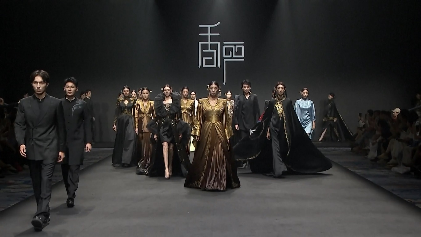 Sorotan utama adalah China-Chic Creative Show