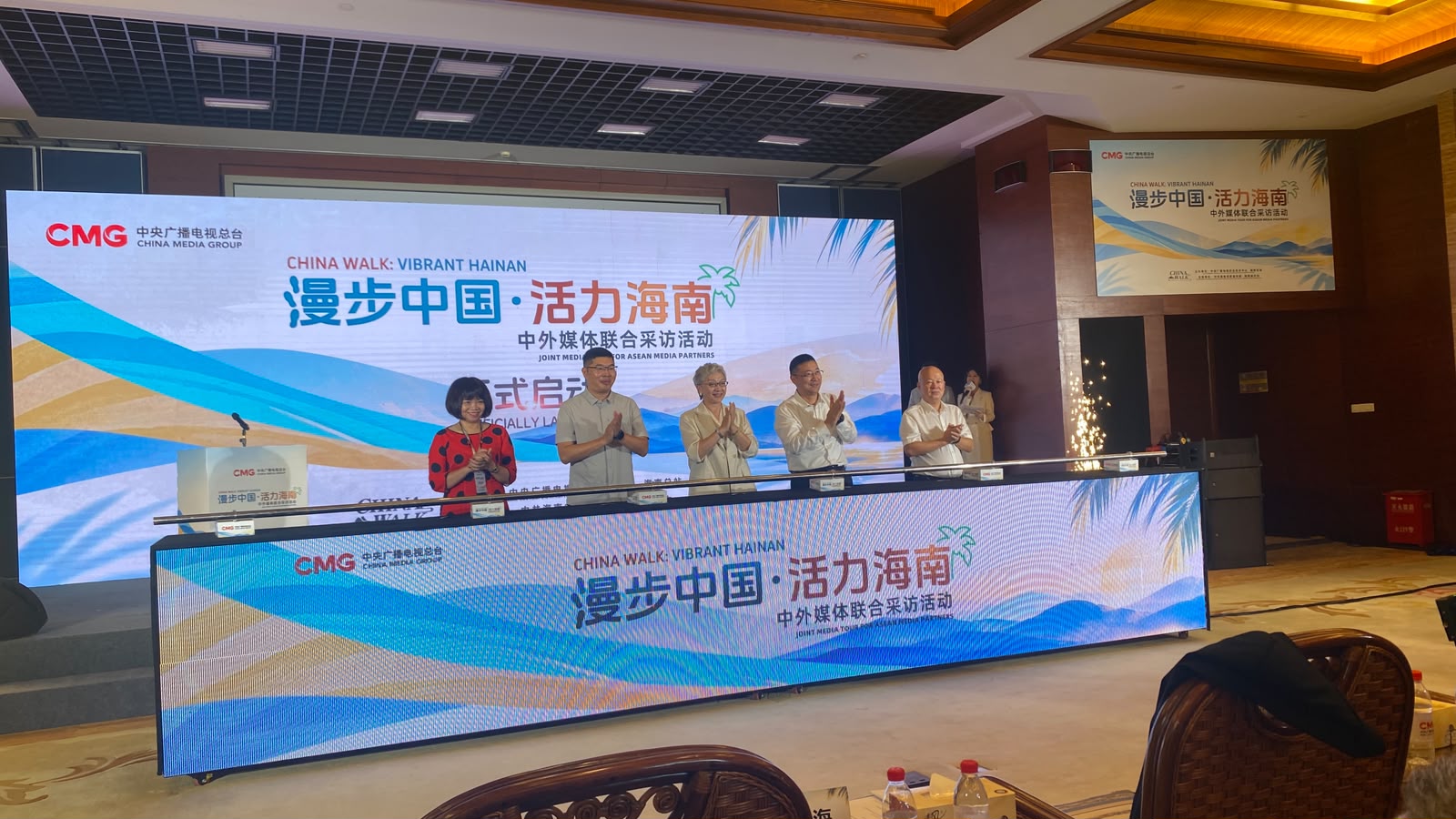 Acara Tur Media "China Walk: Vibrant Hainan" 2026 Resmi Dibuka di Sanya