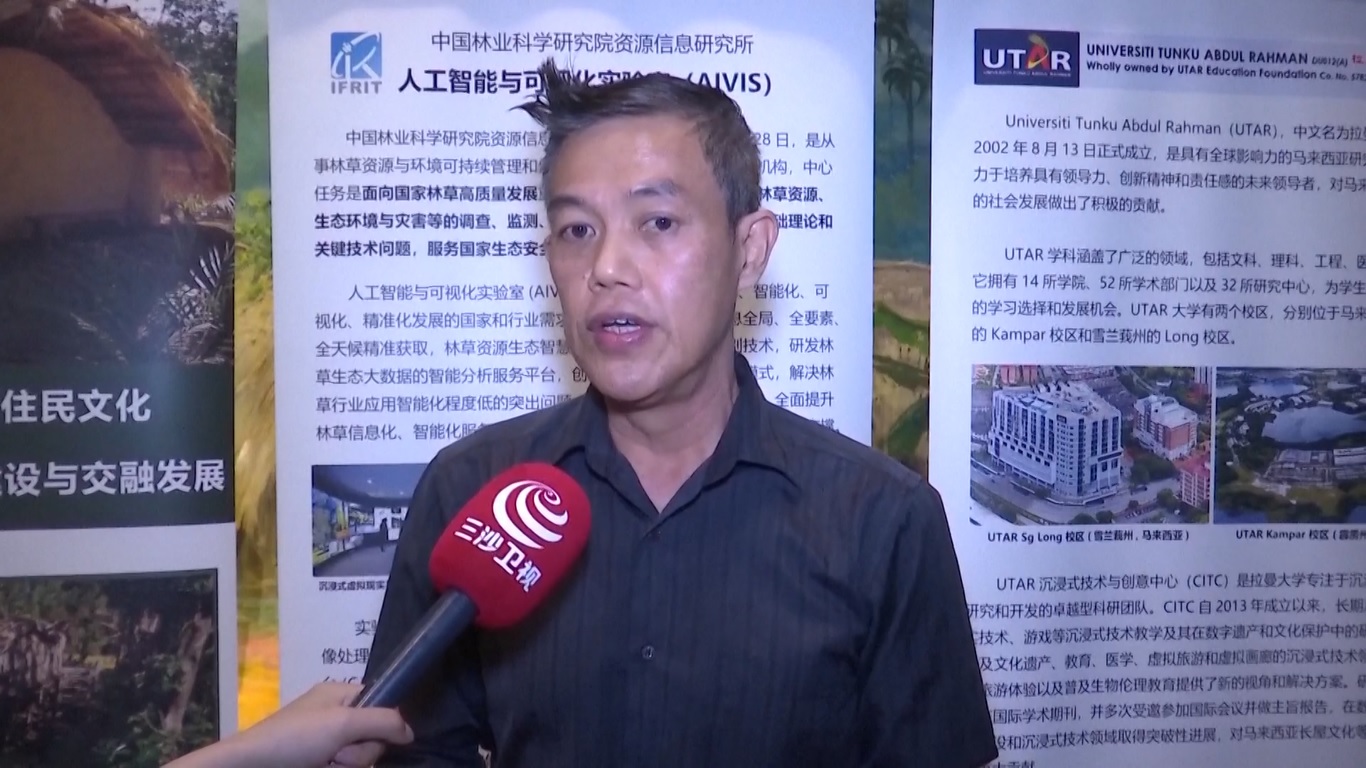 Meskipun merupakan bagian penting dari sejarah Tiongkok selatan dan Malaysia