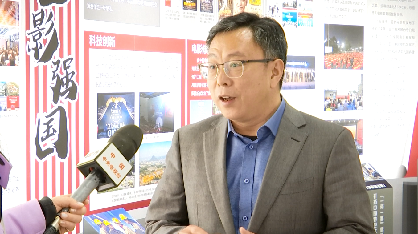 Industri Film Tiongkok Tingkatkan Kreativitas melalui Kemitraan dengan Studio-studio Global Besar