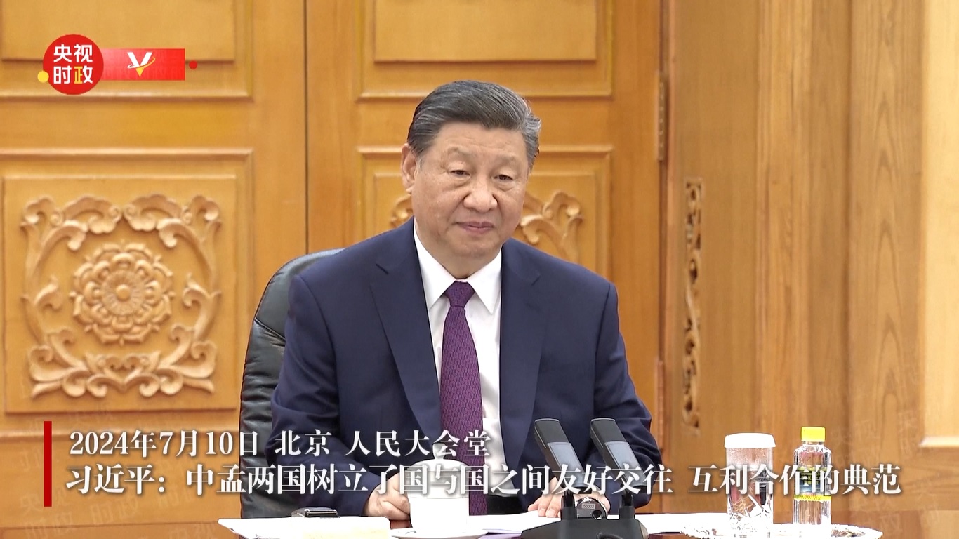 Xi membuat pernyataan tersebut dalam pertemuannya dengan Perdana Menteri Bangladesh