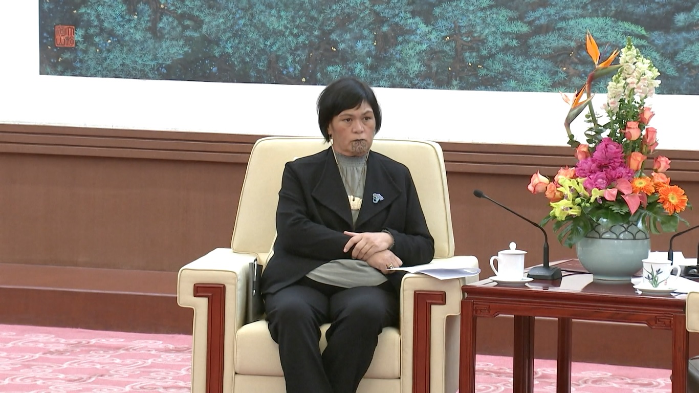 Menteri Luar Negeri Selandia Baru