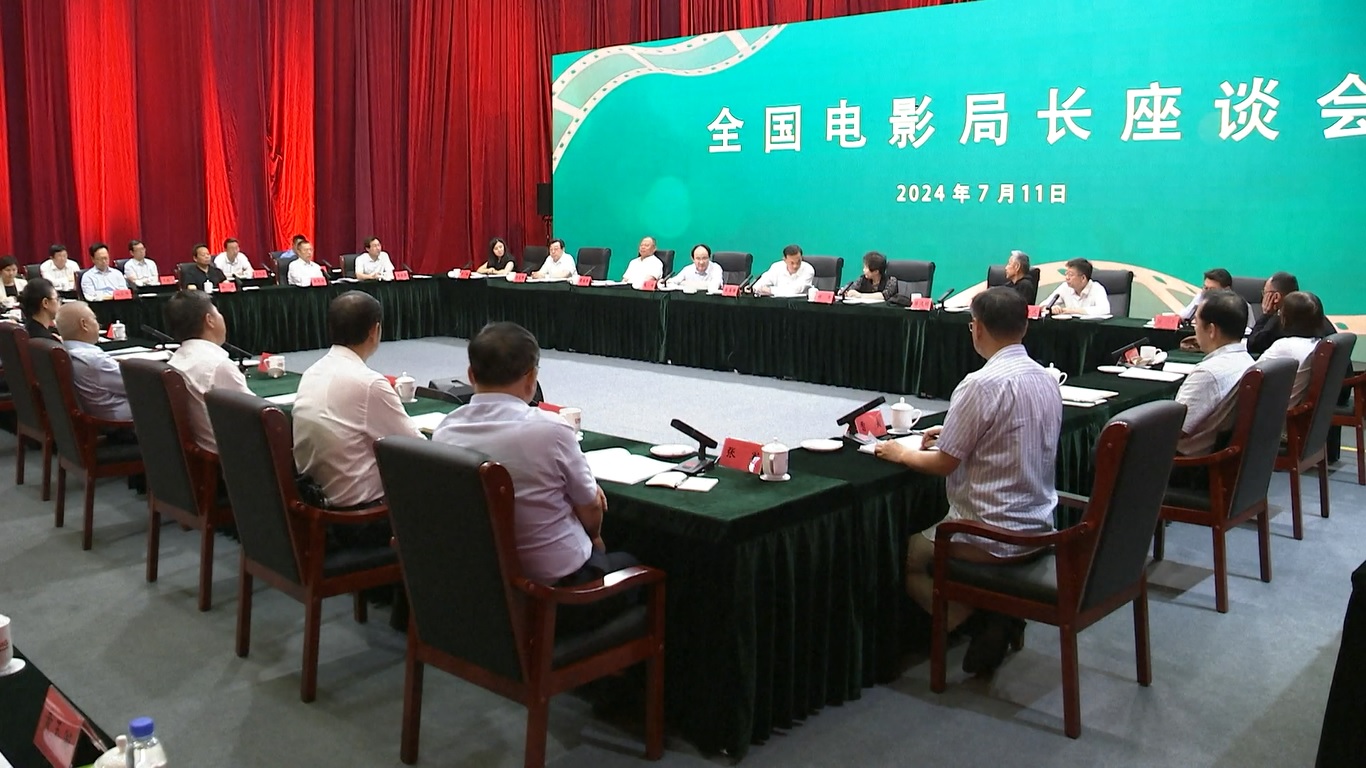 Bioskop-bioskop di seluruh Tiongkok didorong untuk memperkaya fungsi mereka dan menawarkan voucher dan kupon menonton untuk menarik lebih banyak konsumen