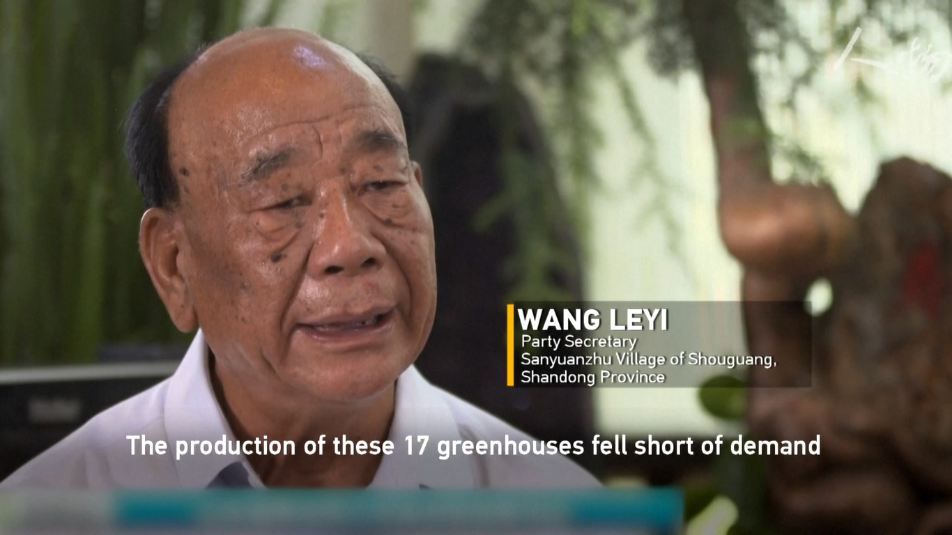 Setelah Tiongkok mengadopsi kebijakan reformasi dan keterbukaan