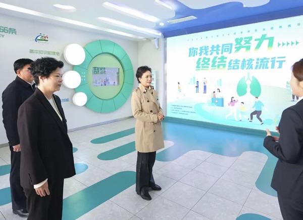 Tanggal 24 Maret adalah Hari Pencegahan dan Pengobatan Penyakit Tuberkulosis Sedunia ke-29 Tema yang diangkat Tiongkok adalah “Kita Upaya bersama untuk mengakhiri epidemi tuberkulosis”