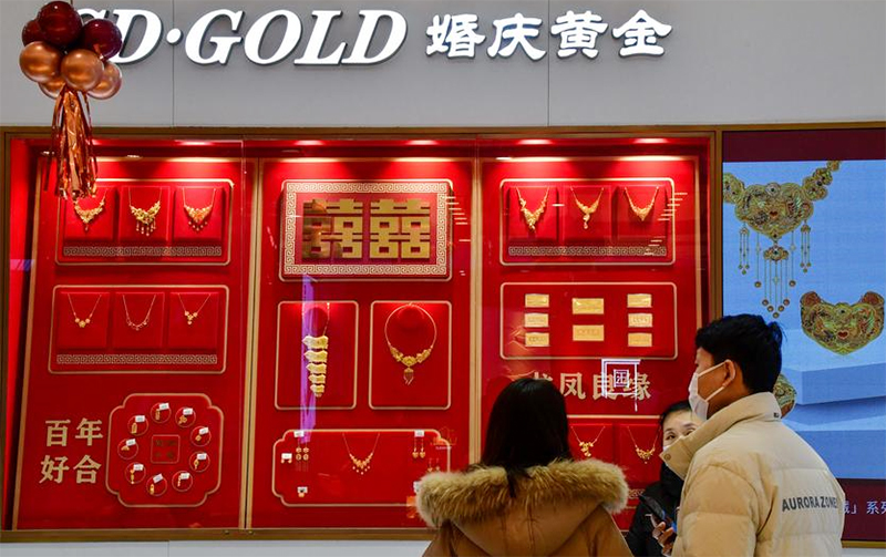 Data dari Taobao