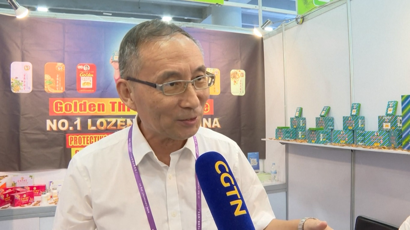 Industri pengobatan tradisional Tiongkok