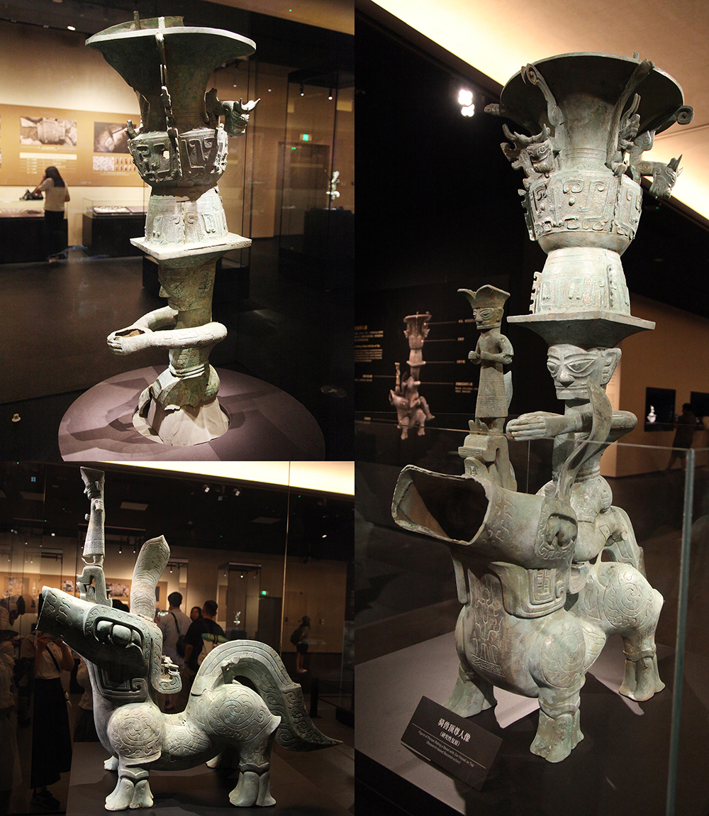 Para arkeolog telah menemukan bahwa beberapa bagian perunggu yang digali dari Reruntuhan Sanxingdui dapat sangat cocok dengan beberapa bagian lain yang digali dari lubang yang berbeda selama beberapa dekade terakhir