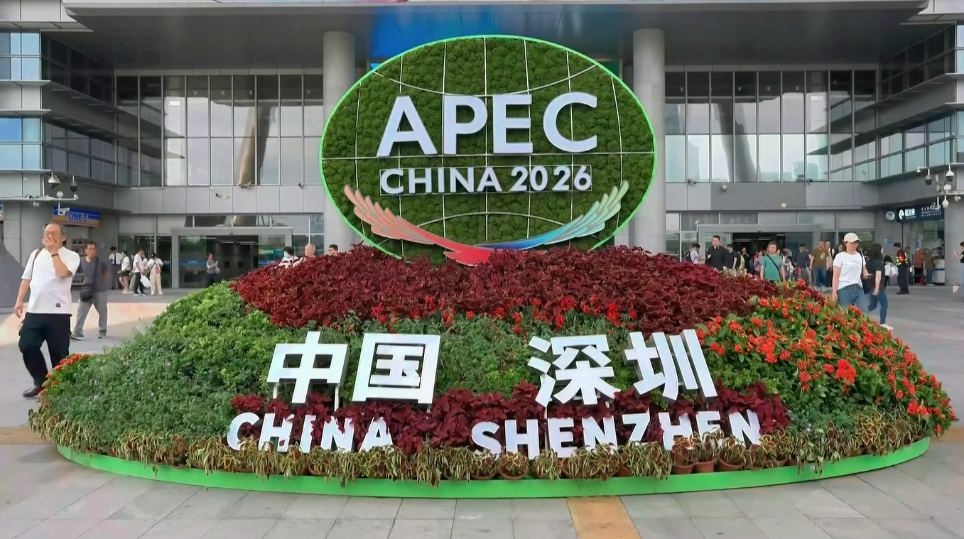 Persiapan Pertemuan APEC 2026 di Shenzhen Memasuki Tahap Akhir