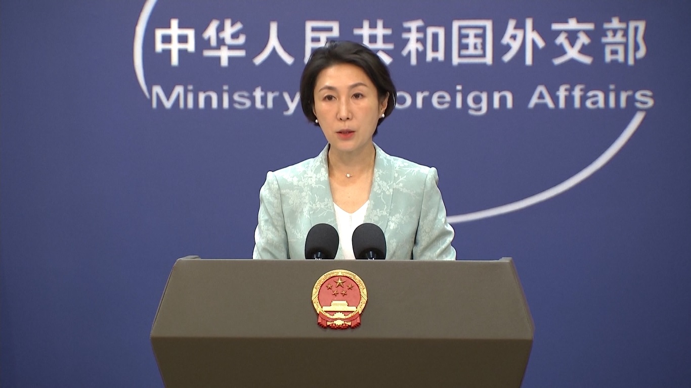 Mao membantah pernyataan tentang Tiongkok yang disampaikan oleh Ketua Komite Terpilih PKT DPR AS