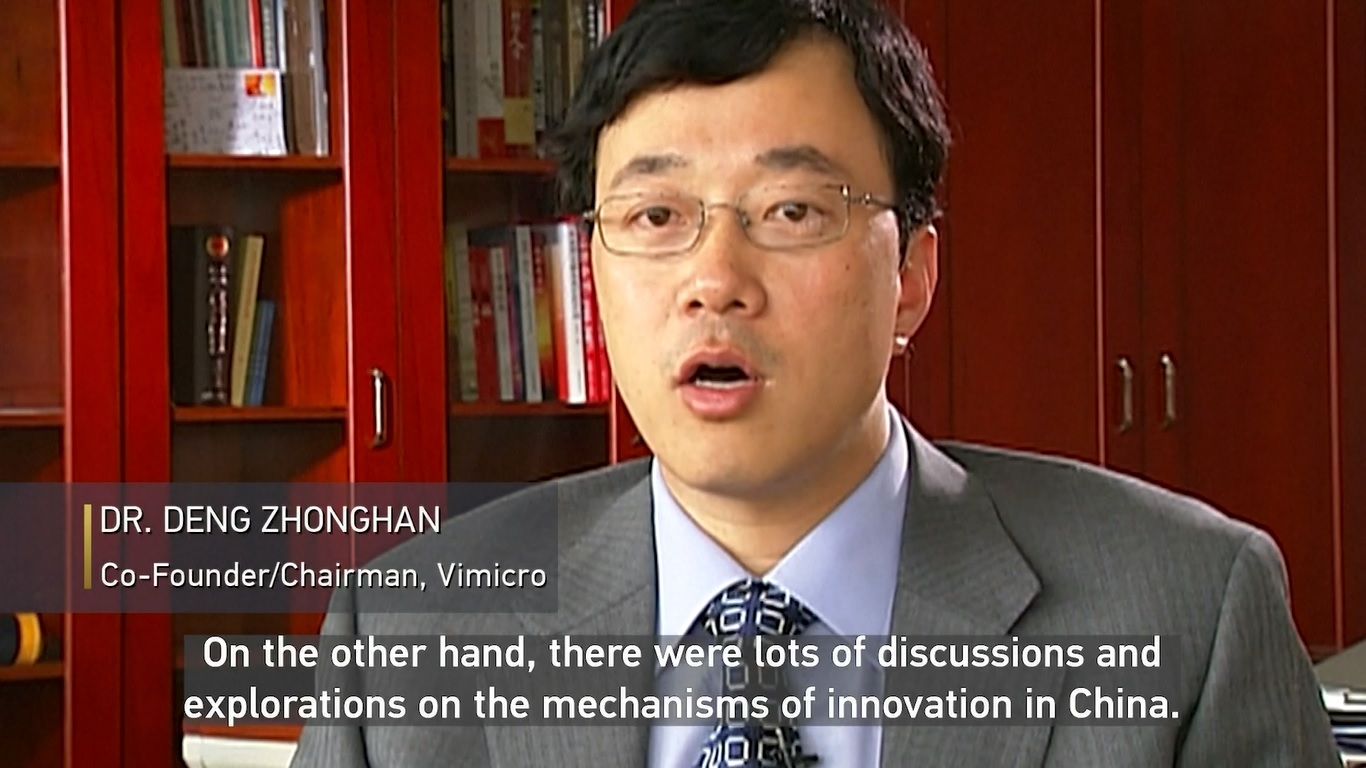 Laporan khusus oleh China Global Television Network (CGTN) menyoroti pertumbuhan industri komputer dan semikonduktor Tiongkok selama 75 tahun terakhir