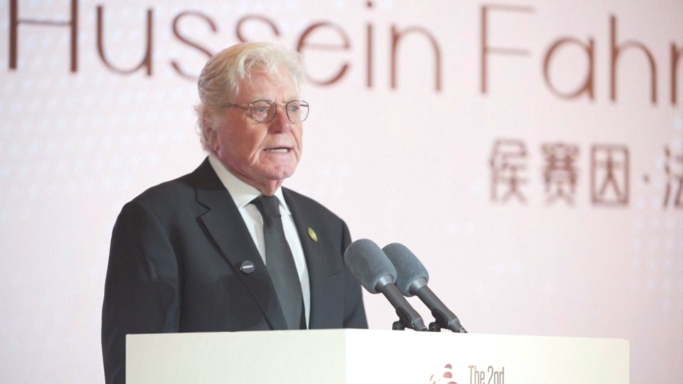 Penghargaan Golden Panda Resmi Dimulai di Chengdu