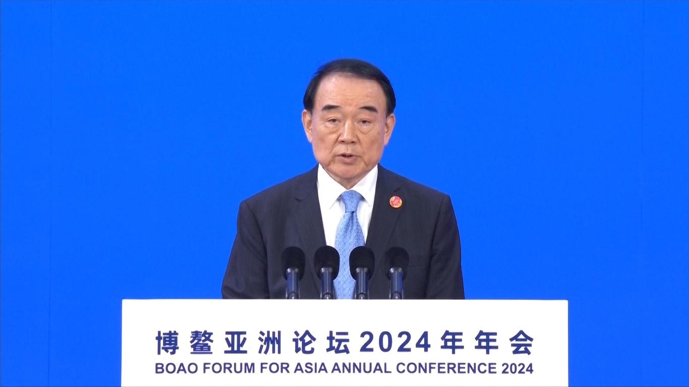 Konferensi empat hari yang dimulai pada hari Selasa (26/3) ini dihadiri oleh sekitar 2000 delegasi dari lebih dari 60 negara dan wilayah serta lebih dari 1100 wartawan dari sekitar 40 negara dan wilayah