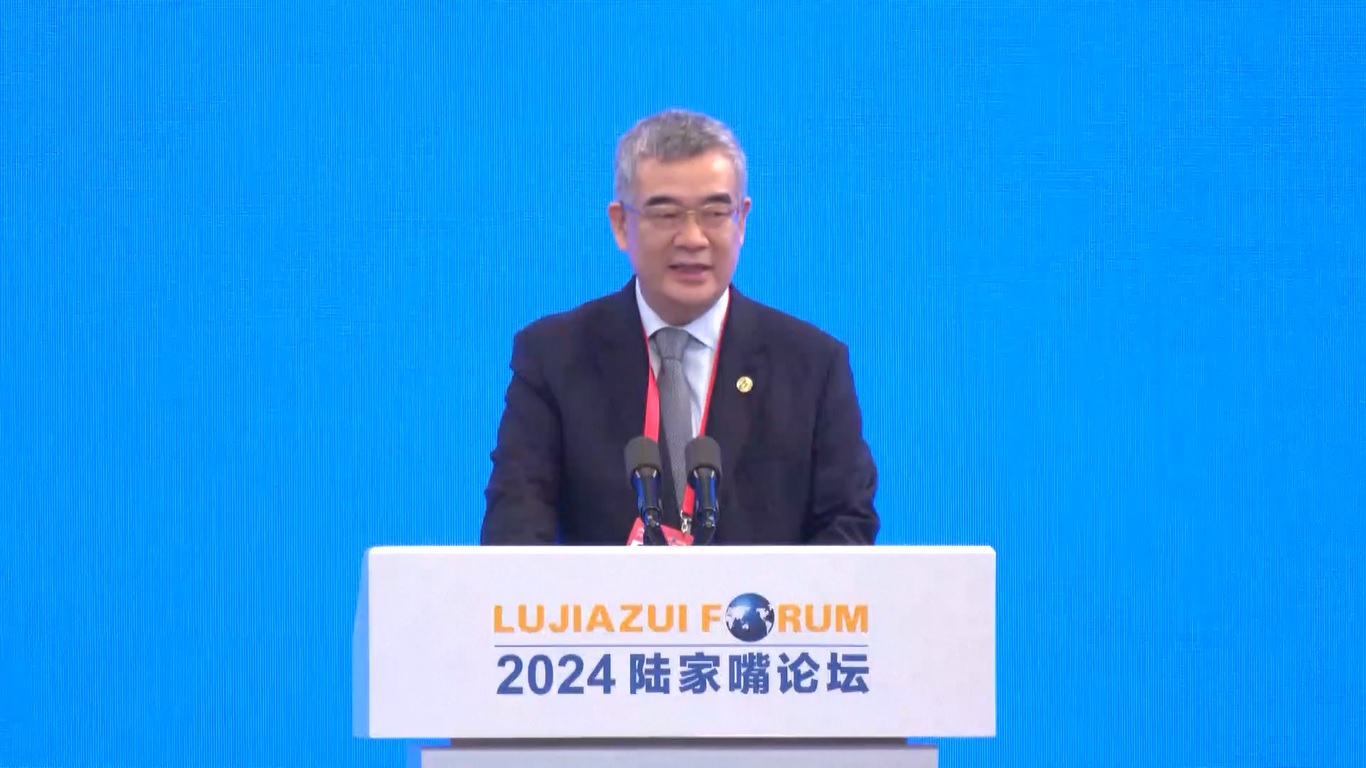 Program QFII dan RQFII dirancang untuk memungkinkan para investor luar negeri untuk menempatkan dana ke pasar modal domestik Tiongkok