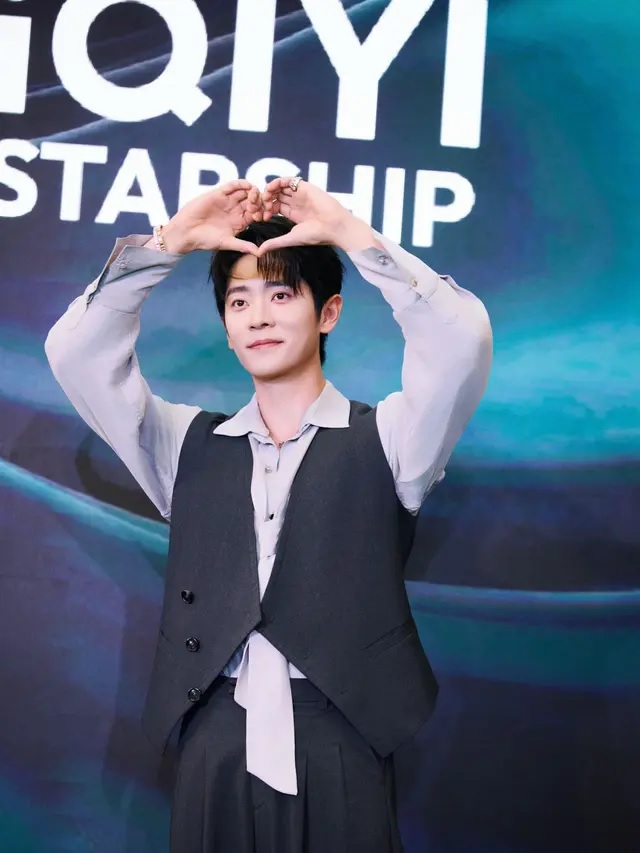 Cheng Lei Sapa Fans di iQIYI Starship 2026