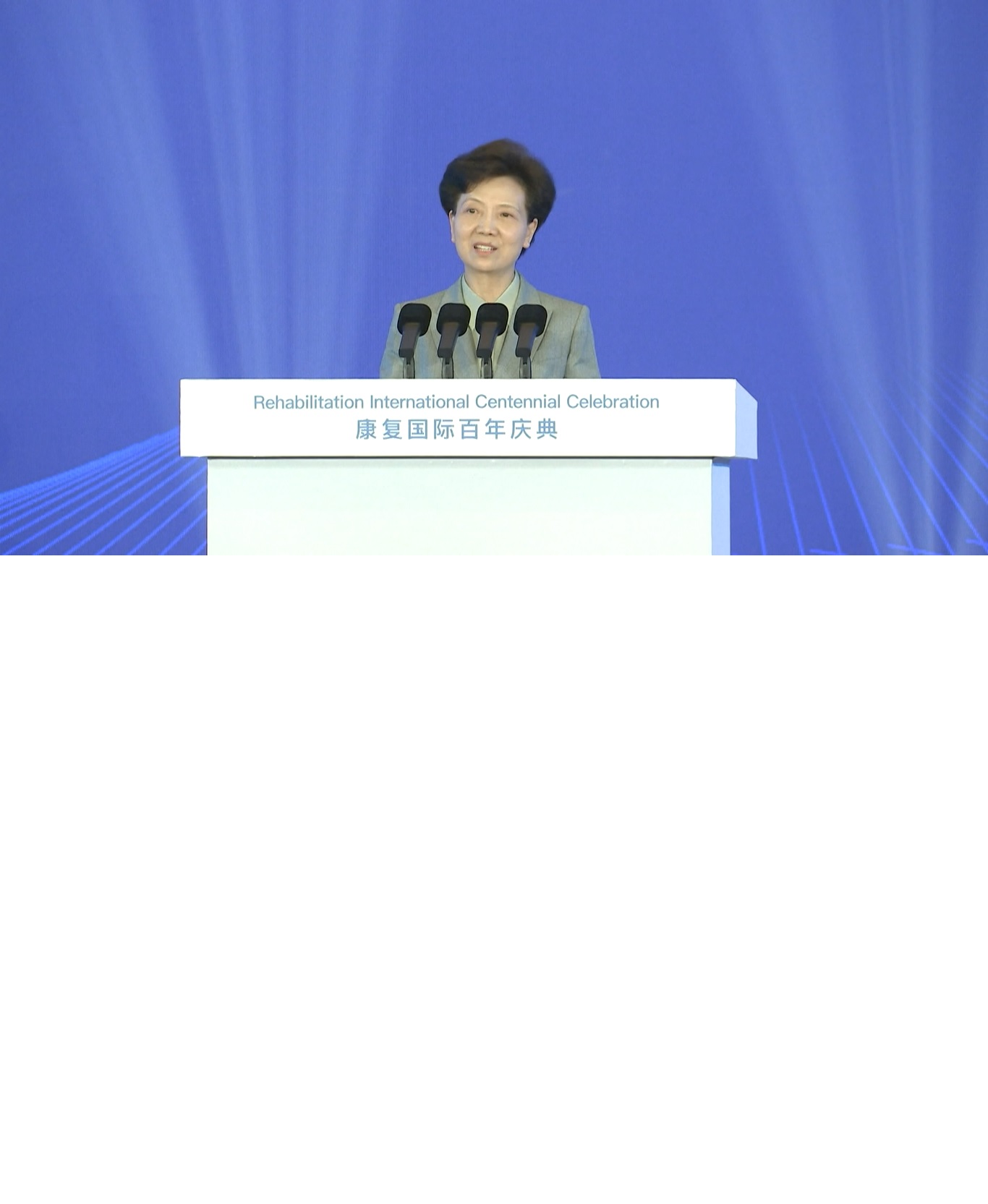 Shen Yiqin