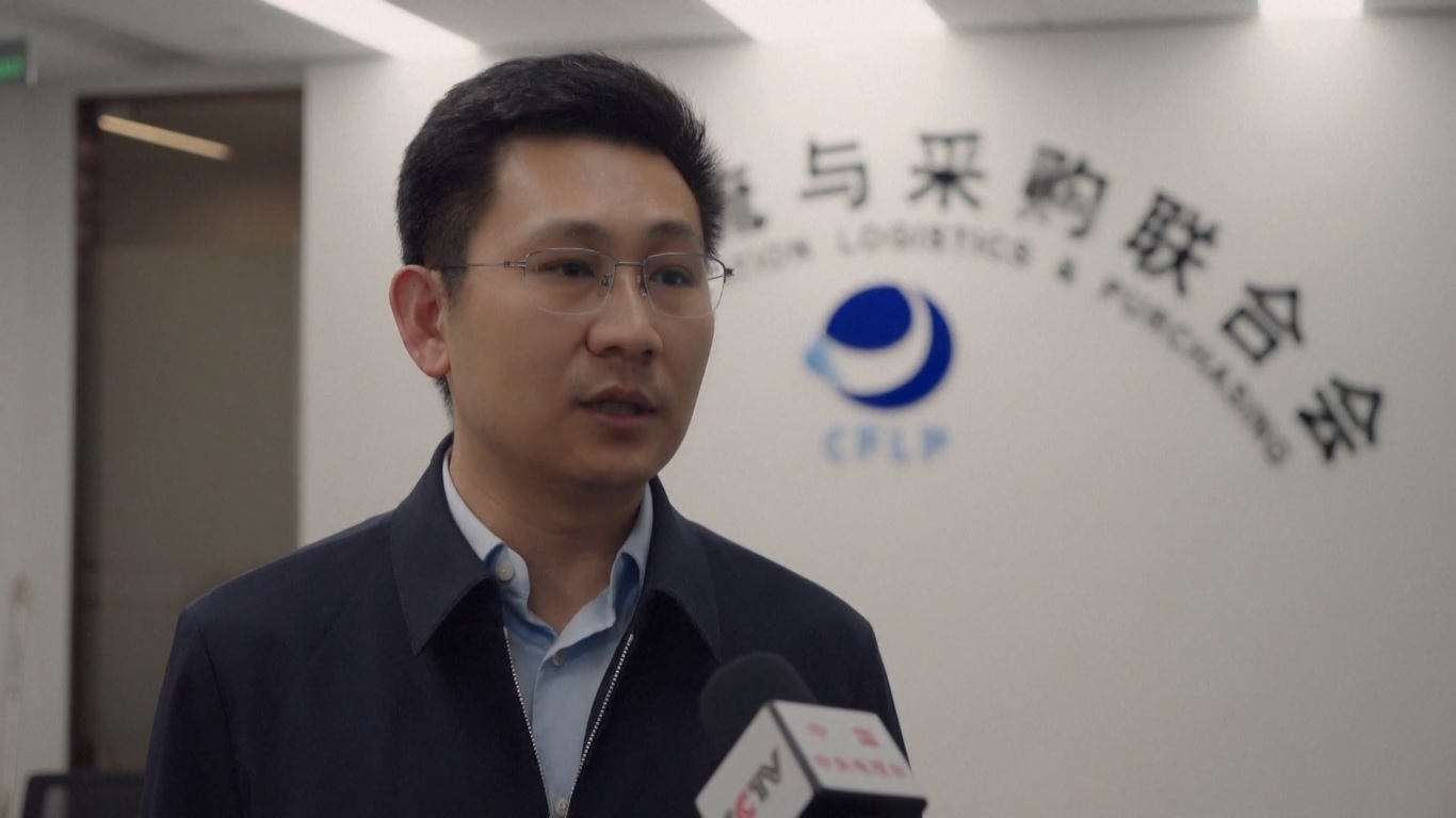 Struktur keseluruhan permintaan logistik telah membaik