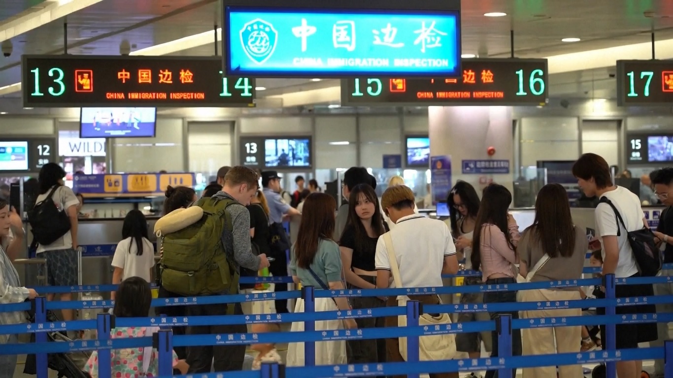 Di antara total perjalanan tersebut