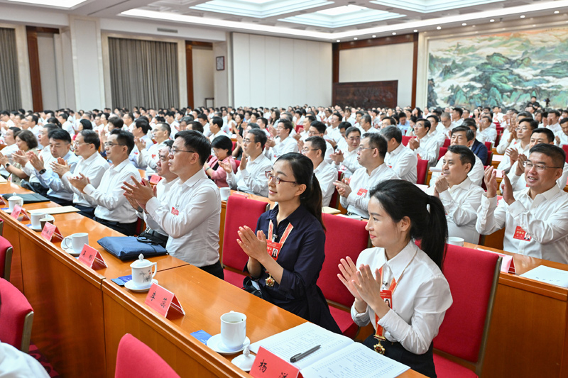 Kementerian Sumber Daya Manusia dan Jaminan Sosial