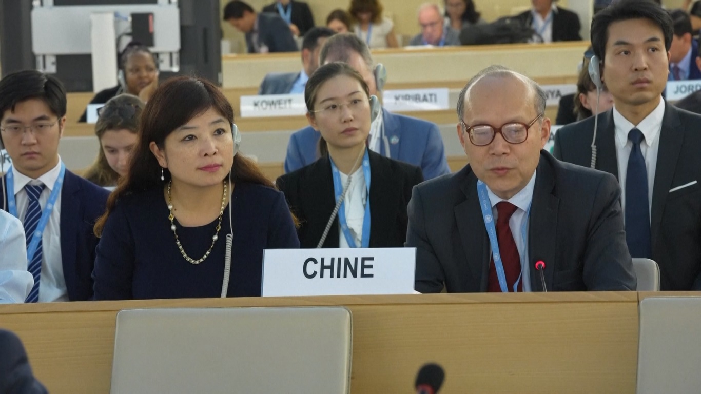 Chen Xu