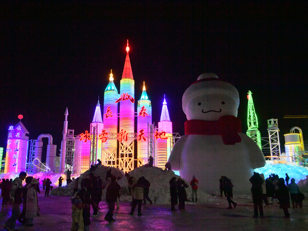 Changchun Ice and Snow World Dibuka untuk Pengunjung