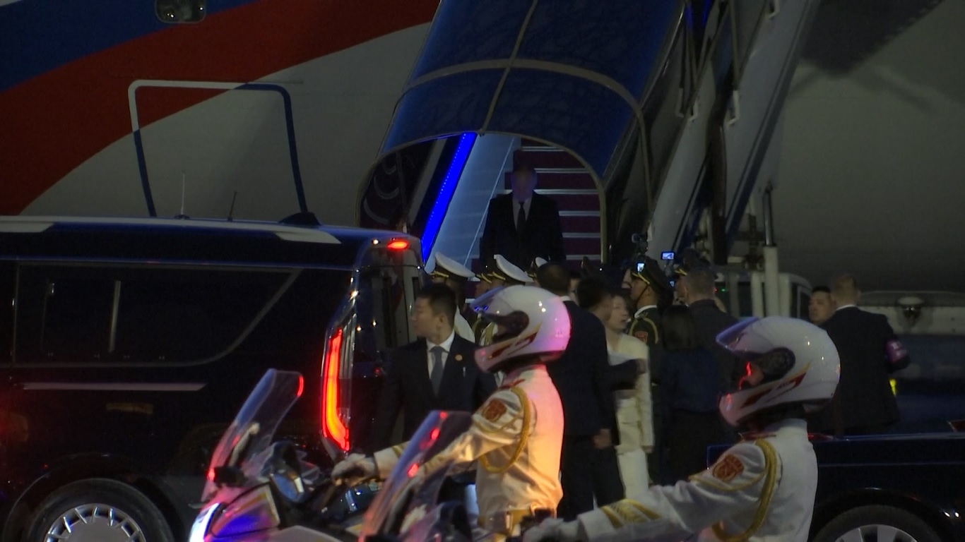 Atas undangan Presiden Tiongkok