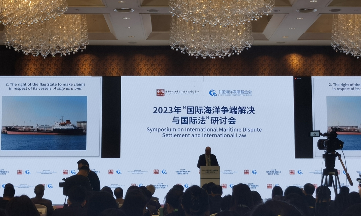 Seruan itu mengemuka dalam Simposium Internasional tentang Penyelesaian Sengketa Maritim dan Internasional Hukum
