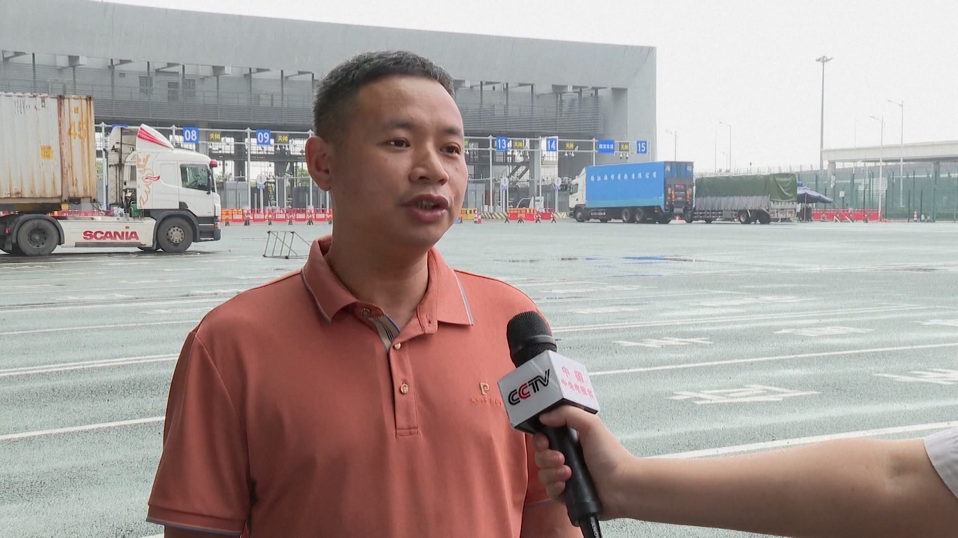 Ini adalah proyek infrastruktur berskala besar pertama yang dikembangkan bersama oleh Provinsi Guangdong