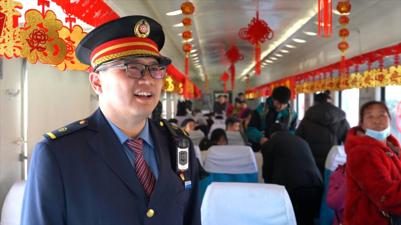 Sebelas tahun yang lalu