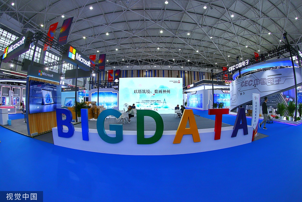 Sebagai zona percontohan komprehensif big data nasional pertama di Tiongkok  Guizhou telah mempromosikan industri big data sebagai tulang punggung pembangunan sosial dan ekonomi