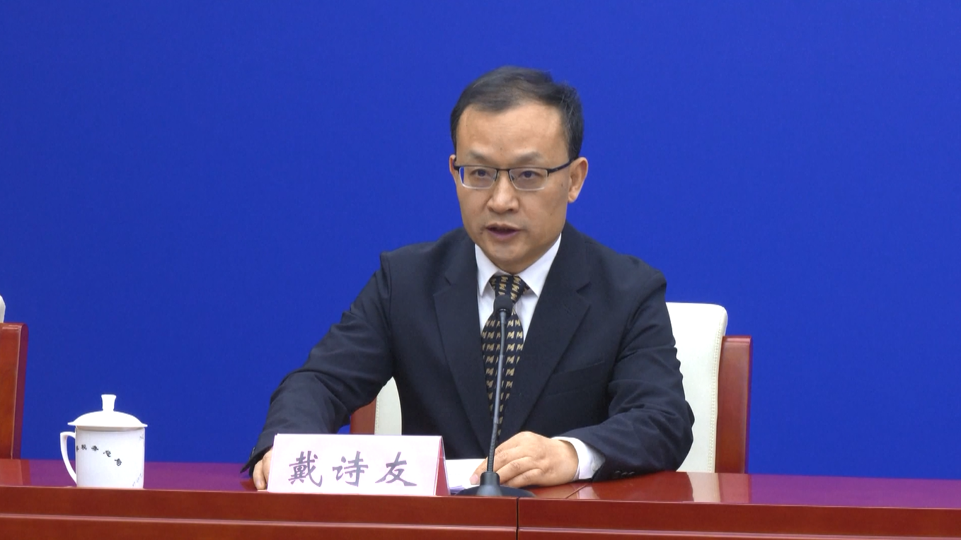 Tiongkok Alami Pertumbuhan Pesat dalam Manufaktur Peralatan pada 11 Bulan Pertama 2025