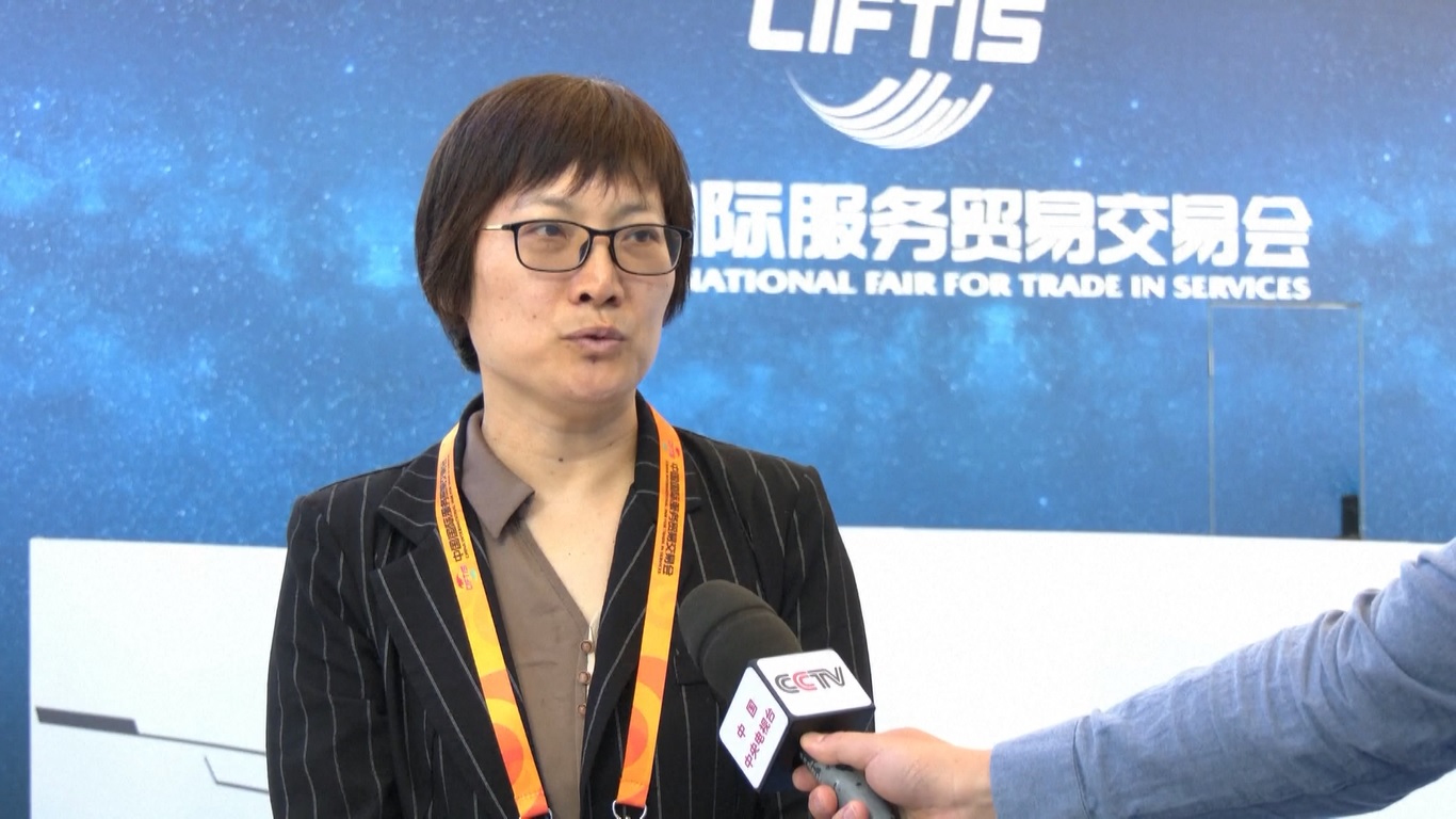 Pameran Dagang Jasa Tiongkok akan Dibuka di Beijing