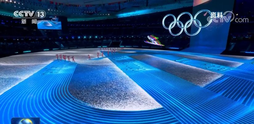 Menjelang genap satu tahun pembukaan Olimpiade Musim Dingin Beijing 2022 serangkaian kegiatan peringatan genap satu tahun kesuksesan penggelaran Olimpiade Musim Dingin Beijing
