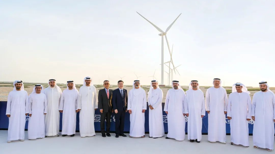 Sultan Al Jaber presiden yang ditunjuk pada sesi ke-28 Konferensi Para Pihak (COP28) untuk Konvensi Kerangka Kerja PBB tentang Perubahan Iklim mengatakan bahwa proyek tersebut menunjukkan komitmen UEA untuk memperluas investasi energi bersih
