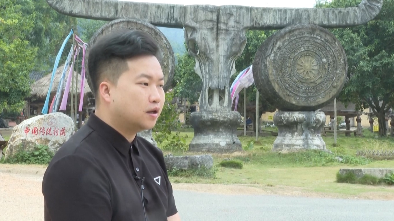 Desa kuno Yaoshan yang selama beberapa generasi menjadi rumah bagi kelompok etnis Yao telah diakui oleh UNESCO untuk pelestarian budaya etnisnya