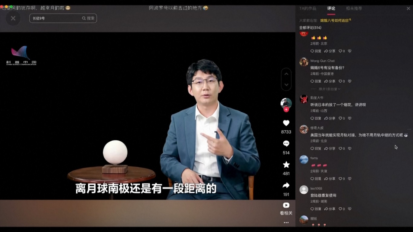 Setelah mengabdikan dirinya pada bidang daring selama lima tahun