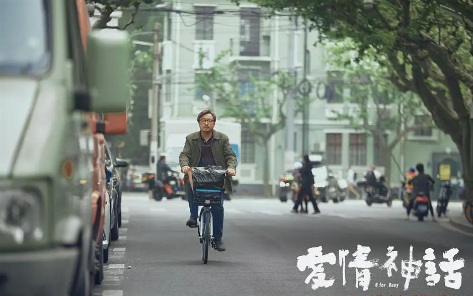 Total film yang ikut serta sebanyak 57 film dan bereksebisi di SCO Film Festival