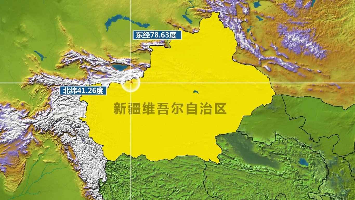 Laporan awal menunjukkan bahwa pusat gempa terletak di sebuah kota di Kabupaten Wushi di daerah perbatasan pegunungan antara Tiongkok dan Kirgistan