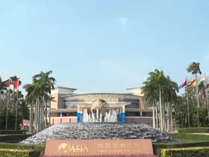 Dubes Tiongkok untuk ASEAN Hou Yanqi saat menerima wawancara China Media Group (CMG) menyatakan konferensi tahunan Forum Asia Bo’ao (BFA) kali ini diadakan tepat pada waktunya