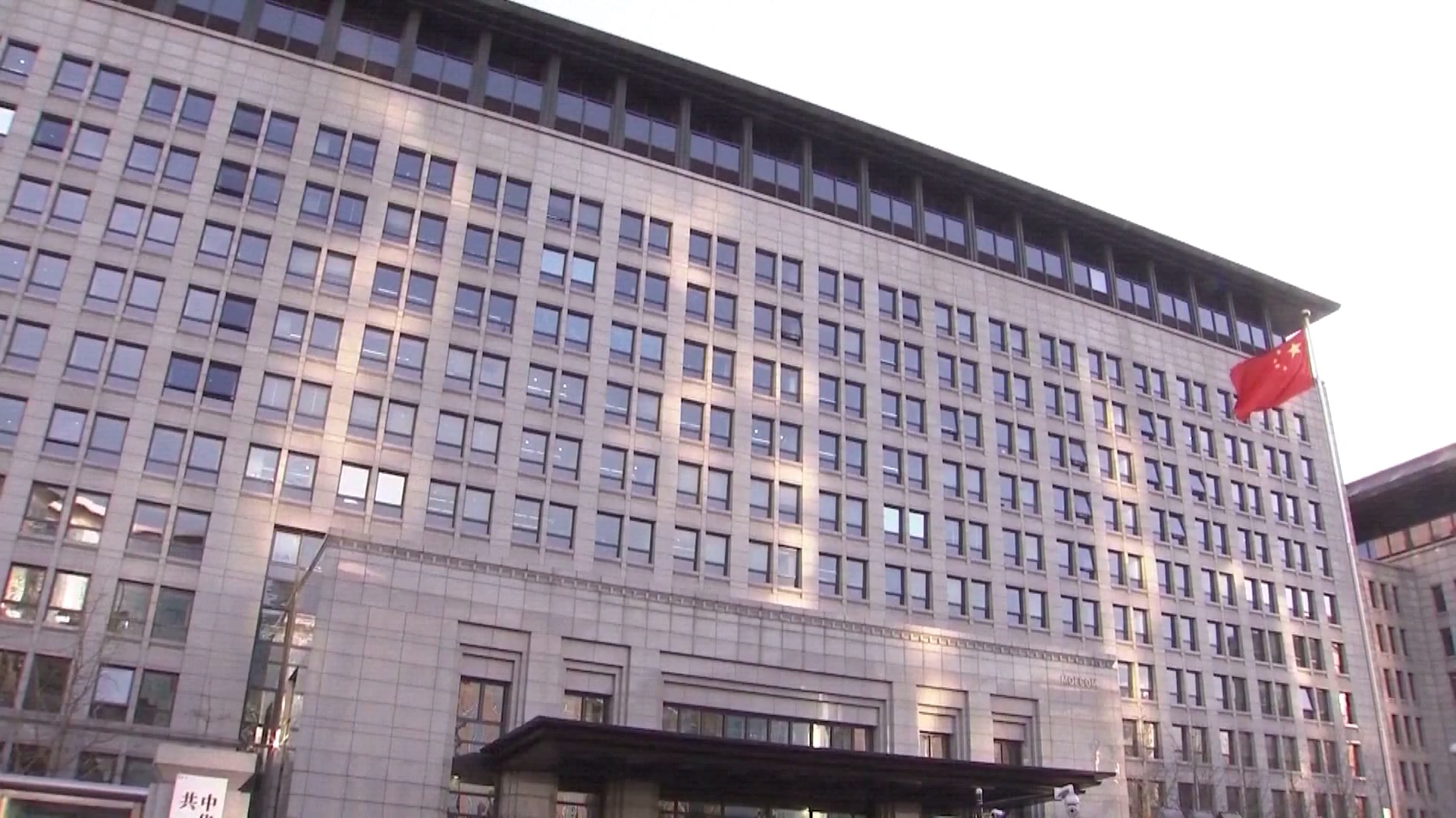 Kementerian Perdagangan Tiongkok pada hari Selasa menyatakan kesediaannya untuk melakukan konsultasi lebih lanjut dengan Uni Eropa (UE) mengenai kasus anti-subsidi yang melibatkan kendaraan listrik (EV) Tiongkok