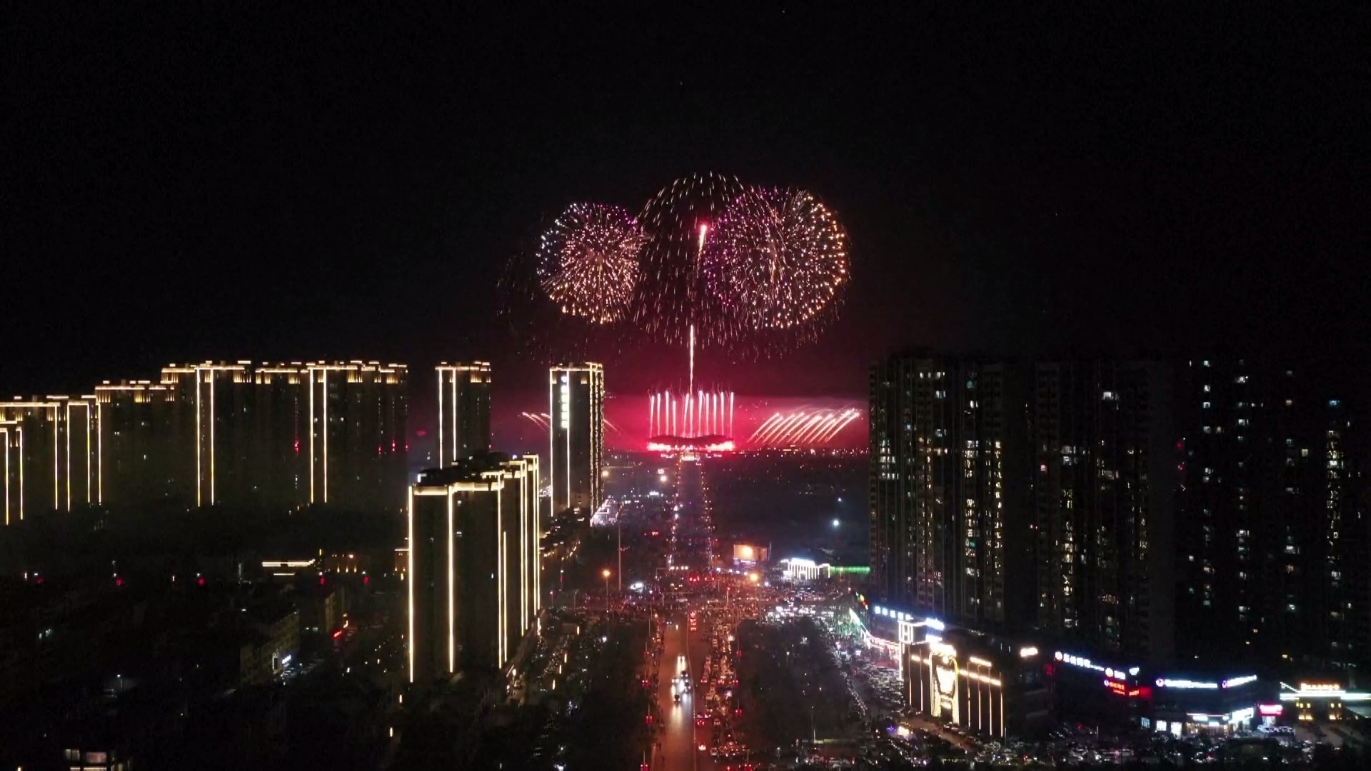 Kota Liuyang di Tiongkok Tengah