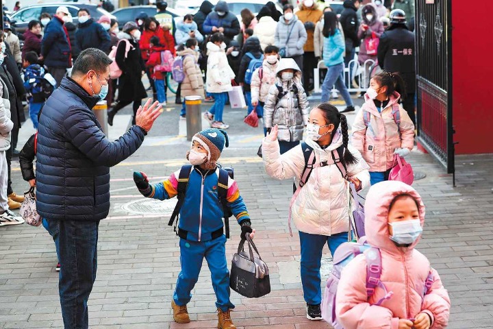 Sebanyak lima belas siswa sekolah di Hangzhou