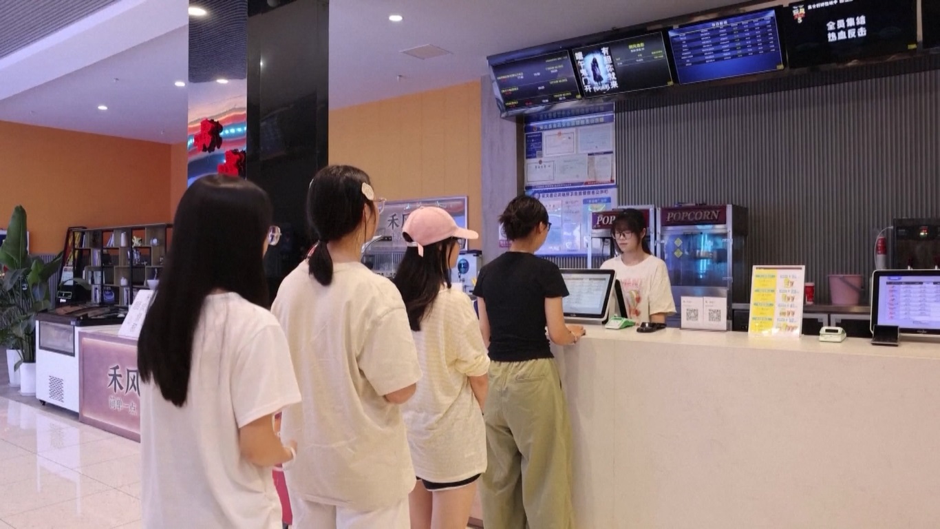Pendapatan Box Office Tiongkok Lampaui 20 Miliar Yuan pada 2026