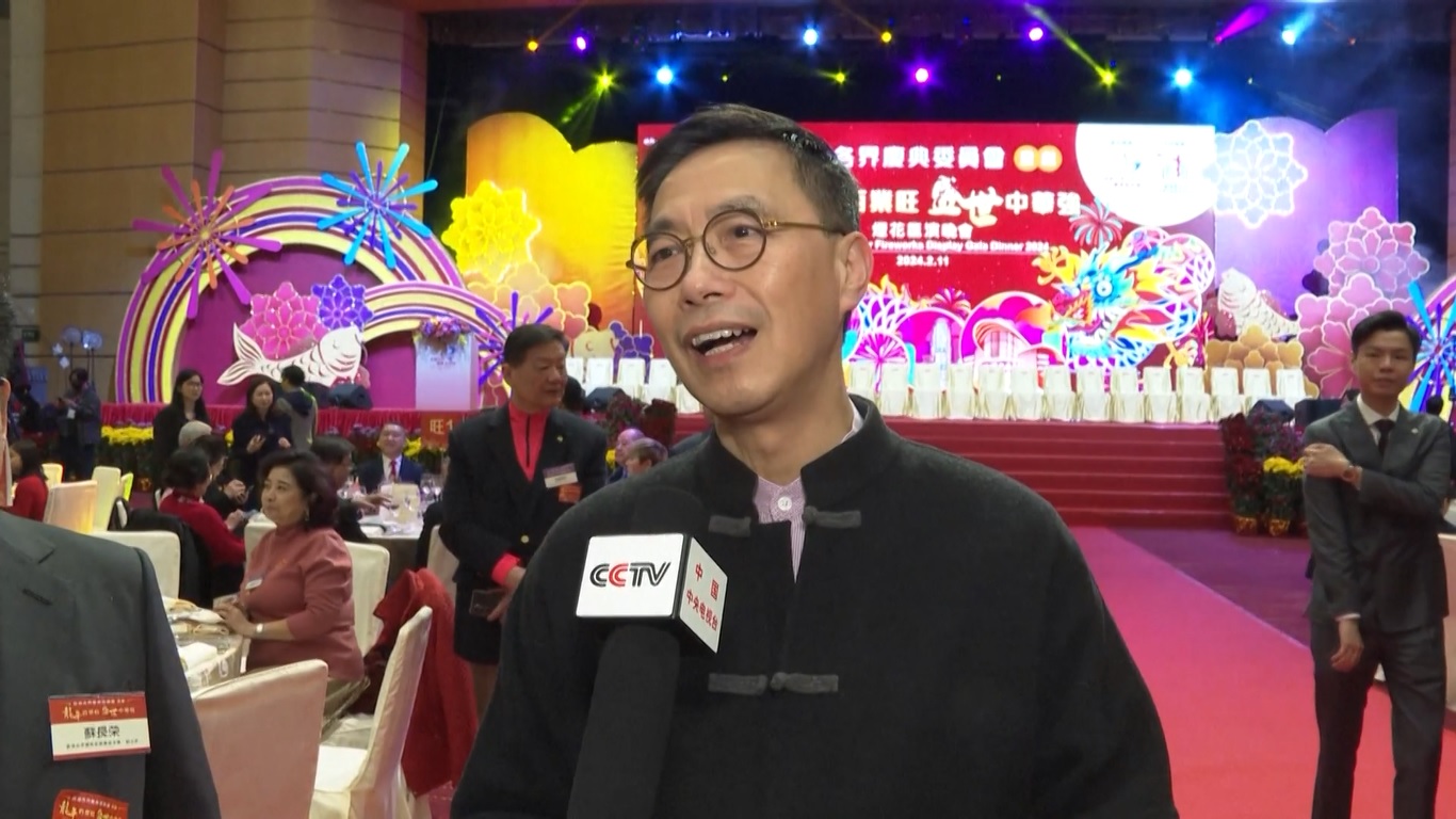 Setelah jamuan makan malam