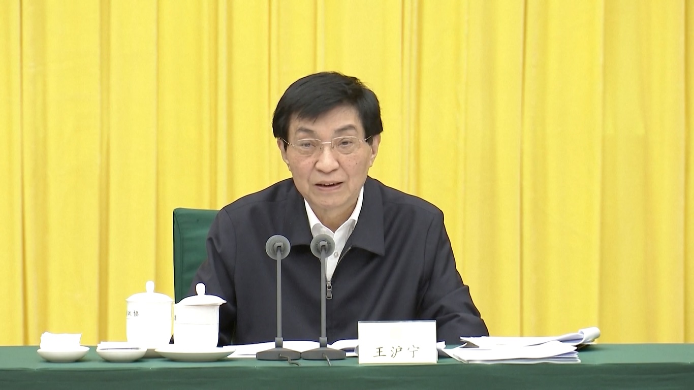 Wang menggarisbawahi bahwa memastikan kehidupan yang bahagia dan memuaskan bagi para penyandang disabilitas merupakan persyaratan penting untuk mempromosikan modernisasi Tiongkok