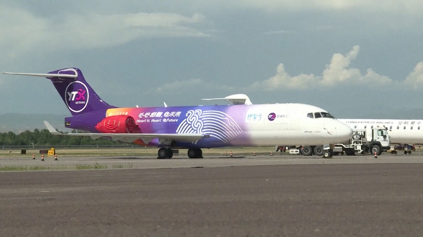 Pada hari Kamis (6/6)